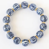 Orange & White Chinoiserie Porcelain Beaded Bracelet, Grandmillenial Style