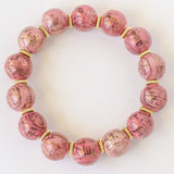 Caramel & Gold Chinoiserie Beaded Bracelet