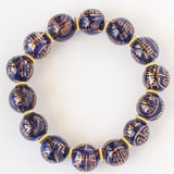 Navy & Gold Chinoiserie Beaded Bracelet
