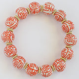 Red & White Chinoiserie Porcelain Beaded Bracelet, Grandmillenial Style