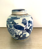 Bird And Flowers Ginger Jar