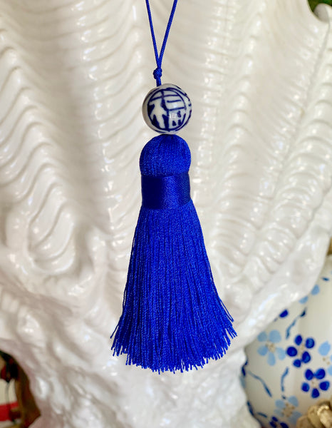 Royal Blue Beaded Tassel