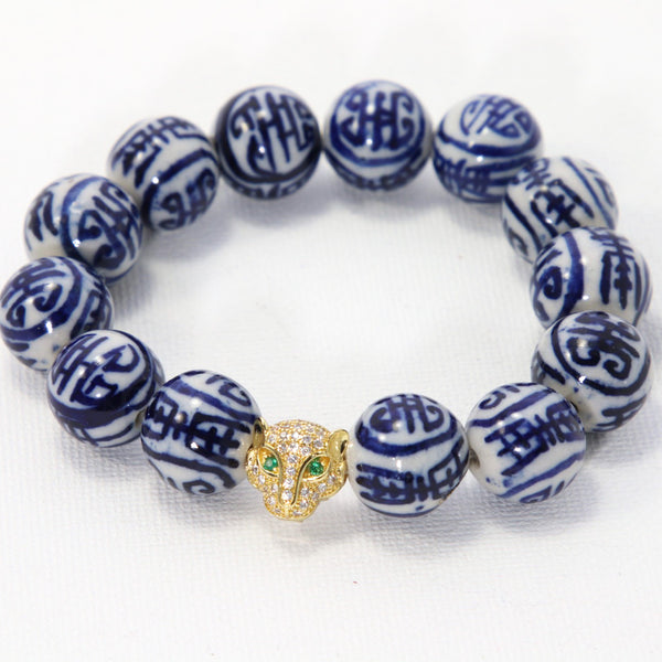 Blue and White Leopard Beaded Stretch Bracelet